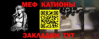 кокаин перу Свободный