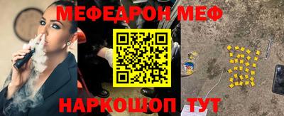 скорость mdpv Северобайкальск