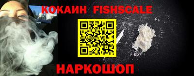 кокаин перу Свободный