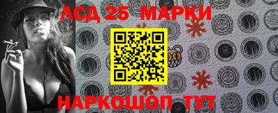 ALPHA-PVP Севастополь