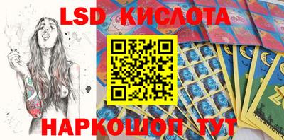 скорость mdpv Северобайкальск