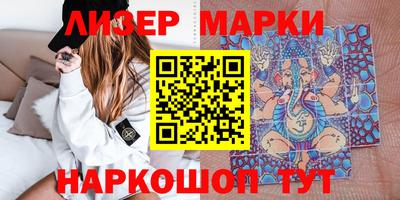 apvp Рязань