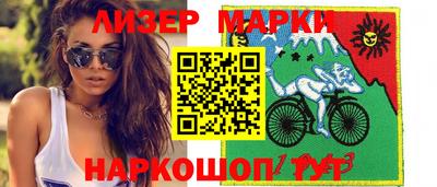 кокаин перу Свободный