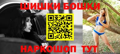дурь Рузаевка