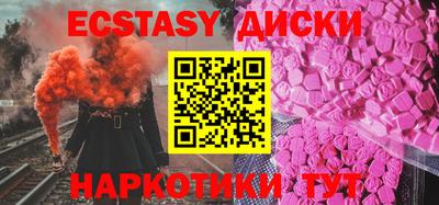 кокаин перу Свободный