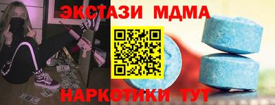 кокаин перу Свободный