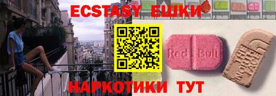 дживик Рыбинск