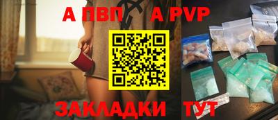 скорость mdpv Северобайкальск