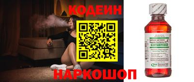 скорость mdpv Северобайкальск