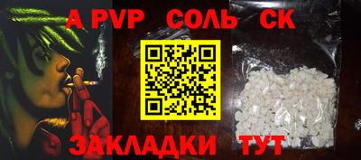 кокаин перу Свободный