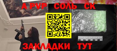 кокаин перу Свободный