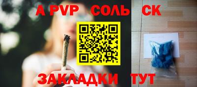 кокаин перу Свободный