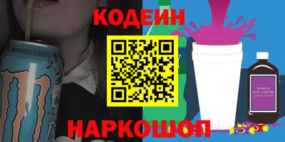 скорость mdpv Северобайкальск