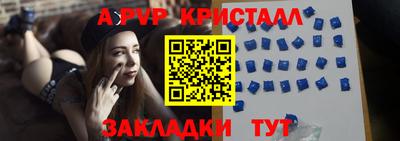 кокаин перу Свободный
