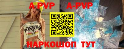кокаин перу Свободный