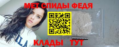кокаин перу Свободный