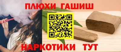 кокаин перу Свободный