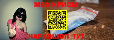 кокаин перу Свободный